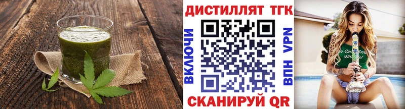 как найти наркотики  Советский  Еда ТГК марихуана 