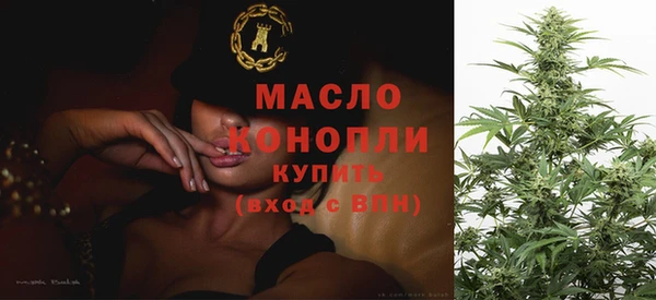 кокаин Приозерск