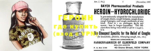 каннабис Пролетарск