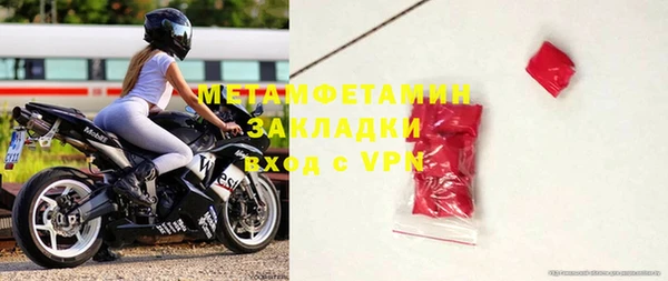 каннабис Пролетарск
