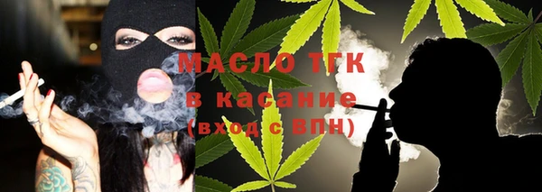 кокаин Приозерск