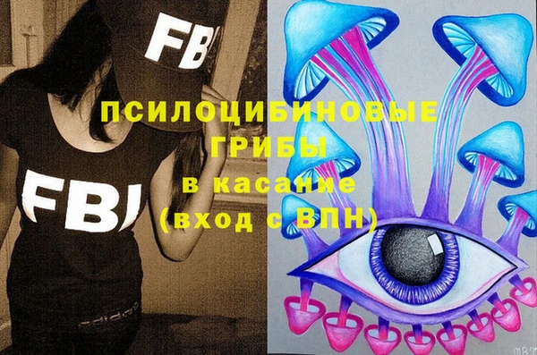 кокаин Приозерск