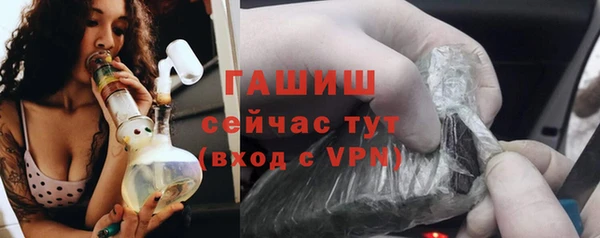 каннабис Пролетарск