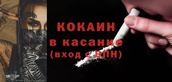 каннабис Пролетарск