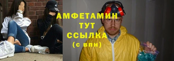 кокаин Приозерск