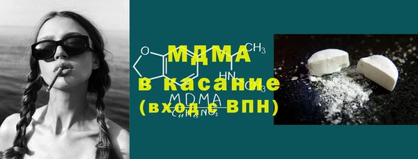 кокаин Приозерск
