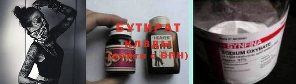 кокаин Приозерск
