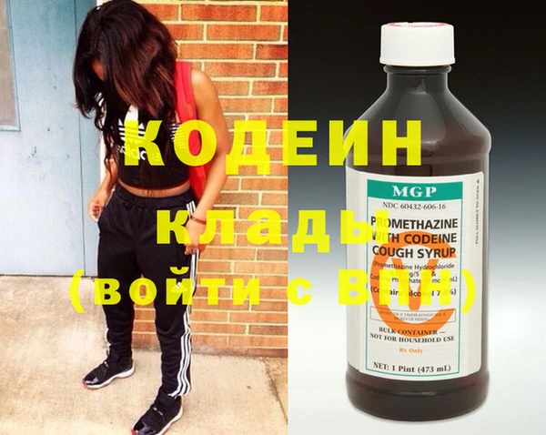 каннабис Пролетарск