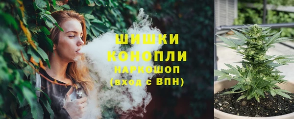 кокаин Приозерск