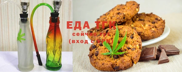 каннабис Пролетарск