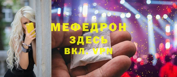 каннабис Пролетарск