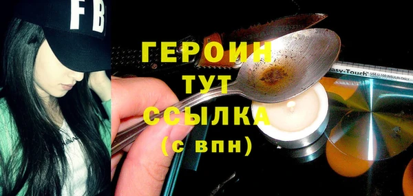 кокаин Приозерск