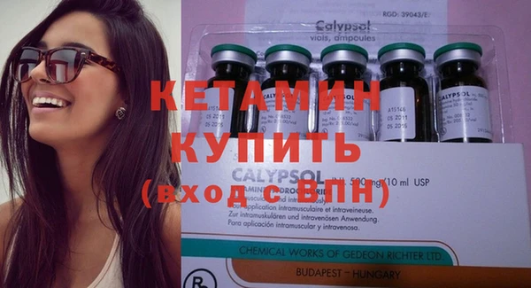 каннабис Пролетарск