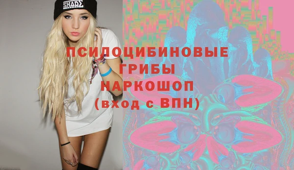 каннабис Пролетарск