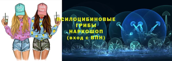 кокаин Приозерск