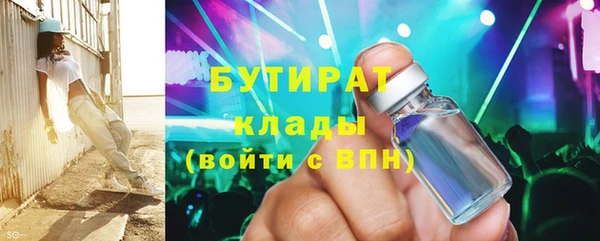 кокаин Приозерск