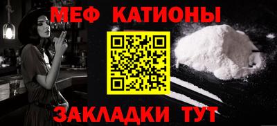 герыч Донской