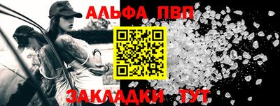 герыч Донской