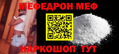 герыч Донской