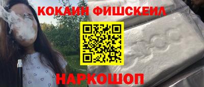 герыч Донской