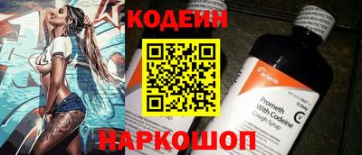гашиш Донецк