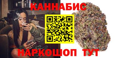 герыч Донской