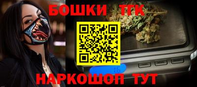 гашиш Донецк