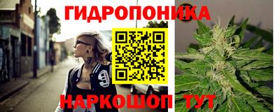 герыч Донской