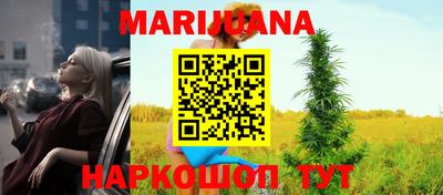 мяу мяу мука Дубна