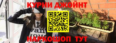 гашиш Донецк