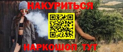 герыч Донской