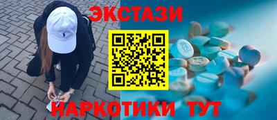 герыч Донской