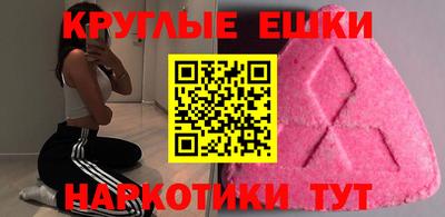 герыч Донской
