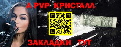 гашиш Донецк