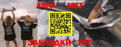 гашиш Донецк