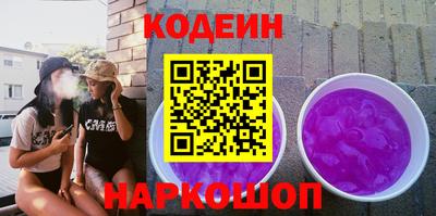 герыч Донской