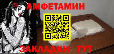 герыч Донской