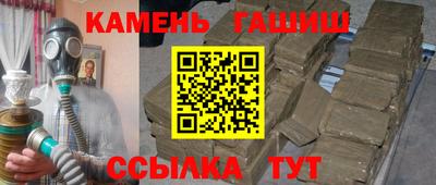 герыч Донской