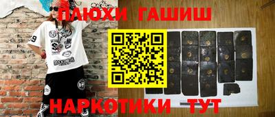 герыч Донской