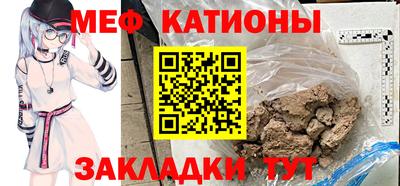 гашиш Донецк