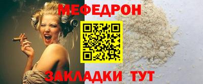 герыч Донской