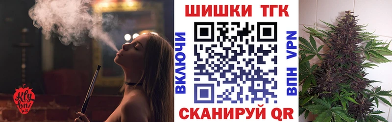 Канабис конопля Советский
